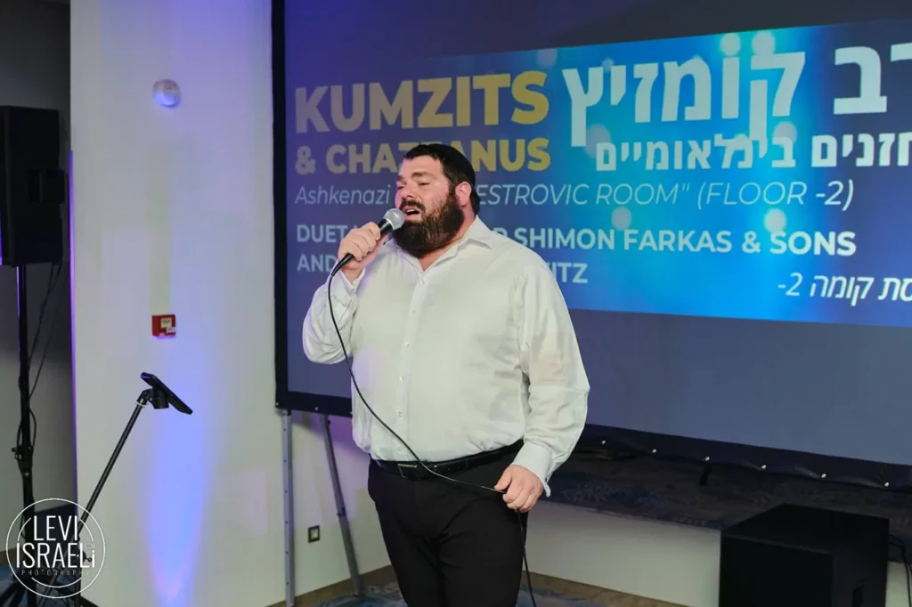 leviisraeli.com1484